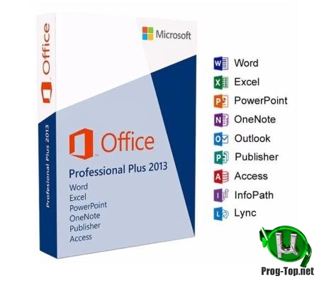 Офисный пакет 2013 - Office 2013 Pro Plus + Visio Pro + Project Pro + SharePoint Designer SP1 15.0.5172.1000 VL (x86) RePack by SPecialiST v20.1