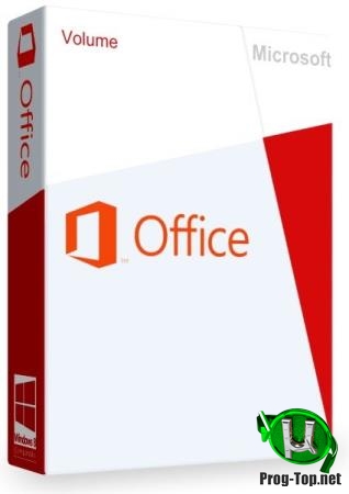 Офисный пакет 2016 - Office 2016 Pro Plus + Visio Pro + Project Pro 16.0.4939.1000 VL (x86) RePack by SPecialiST v20.1