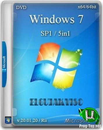 Windows 7 SP1 5in1 x64 Elgujakviso Edition v.20.01.20