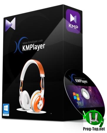 Аудио и видео проигрыватель - The KMPlayer 4.2.2.35 RePack (& Portable) by D!akov