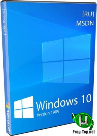 Обновленные оригинальные образы - Microsoft Windows 10.0.18363.592 Version 1909 MSDN