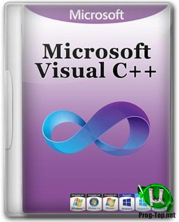 Библиотеки для корректной работы приложений - Microsoft Visual C++ 2005-2008-2010-2012-2013-2019 Redistributable Package Hybrid x86 & x64 (от 23.01.2020)