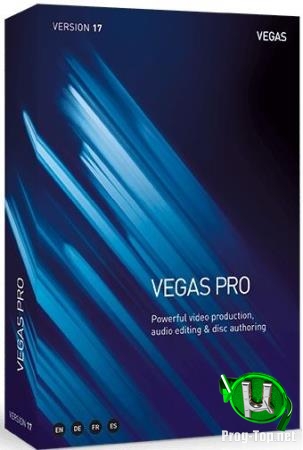 Монтаж звука и видео - MAGIX Vegas Pro 17.0 Build 387 RePack (& Portable) by elchupacabra