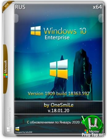 Windows 10 Корпоративная 1909 x64 Rus by OneSmiLe [18363.592]