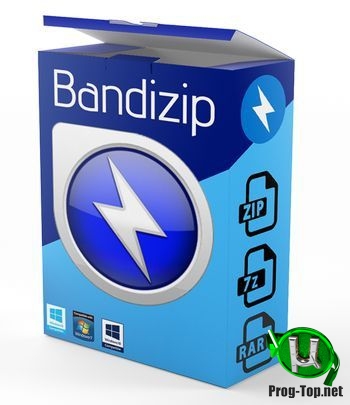 Работа с архивами - Bandizip 6.26 Build 27128 + Portable