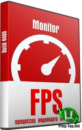 Состояние компьютера под нагрузкой - FPS Monitor 5190