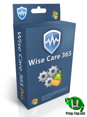Чистка и настройка компьютера - Wise Care 365 Pro 5.4.7.543 RePack (& Portable) by elchupacabra
