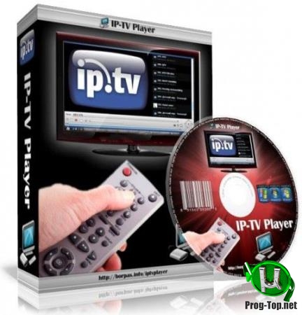 Просмотр эфирного ТВ на компьютере - IP-TV Player 49.5 RePack (& Portable) by elchupacabra