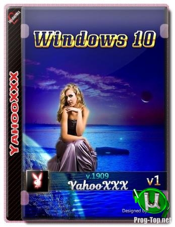 Windows 10 Pro+ Version 1909 v1 by yahooXXX (x64)
