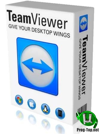Доступ к удаленному компьютеру - TeamViewer Free 15.2.2756 + Portable