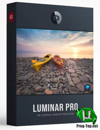 Инструменты для редактирования фото - Luminar 4.1.0.5191 RePack (& Portable) by D!akov