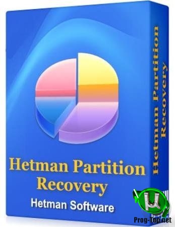 Пошаговый мастер восстановления данных - Hetman Partition Recovery 3.9 Unlimited Edition RePack (& Portable) by elchupacabra