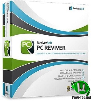 Оптимизация параметров компьютера - ReviverSoft PC Reviver 3.9.0.22 RePack (& Portable) by elchupacabra