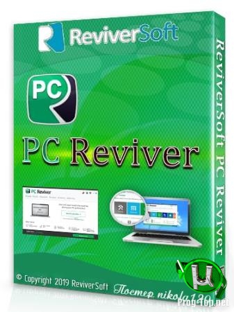 Обслуживание Windows - ReviverSoft PC Reviver 3.9.0.22