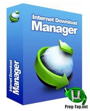 Удобная загрузка файлов - Internet Download Manager 6.36 Build 5 RePack (& Portable) by D!akov