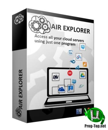 Менеджер облачных хранилищ - Air Explorer Pro 2.8.1 RePack (& Portable) by D!akov