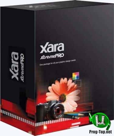 Графический редактор - Xara Xtreme Pro v5.1.0.9131 DL Ru [Английский + Русский]