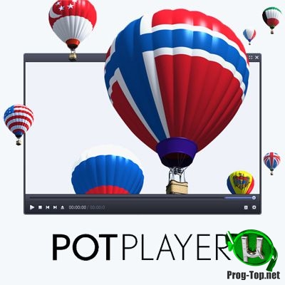 Универсальный видеоплеер - Daum PotPlayer 1.7.21126 RePack (& Portable) by KpoJIuK