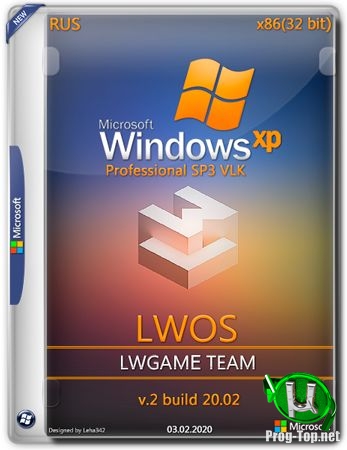 Windows XP Pro SP3 x86 VLK LWOS v.2 build 20.02 by LWGamе