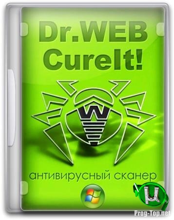 Проверка ПК на вирусы - Dr.Web CureIt! 12.0.8 (07.02.2020)