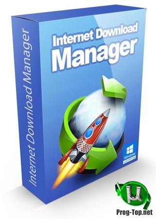 Загрузчик интернет файлов - Internet Download Manager 6.36 Build 7 RePack by KpoJIuK