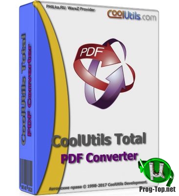 Пакетный конвертер PDF файлов - CoolUtils Total PDF Converter 6.1.0.204 RePack (& portable) by elchupacabra