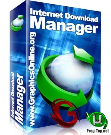 Удобный загрузчик файлов - Internet Download Manager 6.36 Build 7 RePack (& Portable) by D!akov