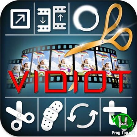 Объединение и резка видео - Vidiot 0.3.30 + Portable
