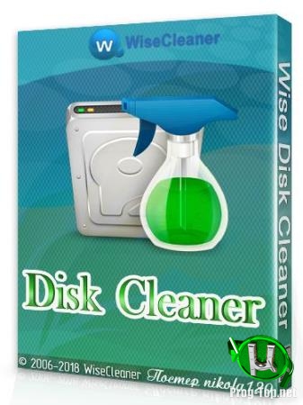 Удаление временных файлов с диска - Wise Disk Cleaner 10.2.7.778 + Portable
