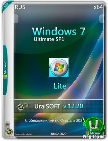 Windows 7 Lite x86x64 Ultimate by Uralsoft