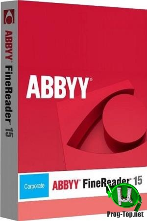 Умное решение для PDF документов - ABBYY FineReader 15.0.112.2130 Corporate Lite Portable by conservator + OCR Languages