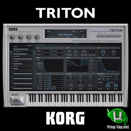 Один из лучших программных синтезаторов - KORG - TRITON 1.0.1 STANDALONE, VSTi (x64)