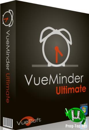 Напоминалка на компьютере - VueMinder Ultimate 2020.03
