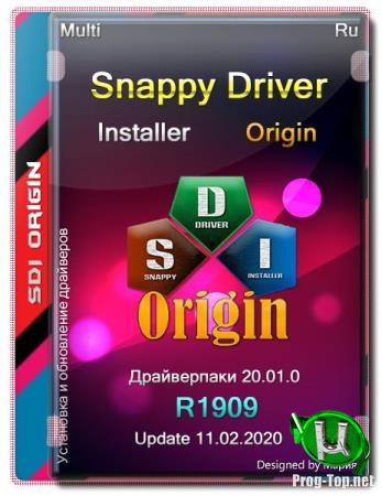 Обновляемый сборник драйверов - Snappy Driver Installer R1909 | Драйверпаки 20.01.0