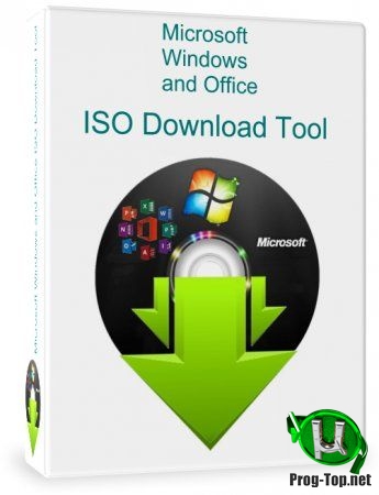 Загрузка Windows с официального сайта - Microsoft Windows and Office ISO Download Tool 8.31.0.135 Portable