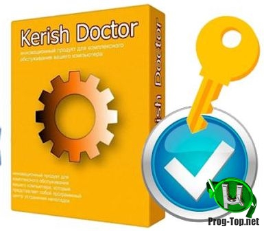 Полный уход за компьютером - Kerish Doctor 2020 4.80 DC 08.02.2020 RePack (& Portable) by elchupacabra