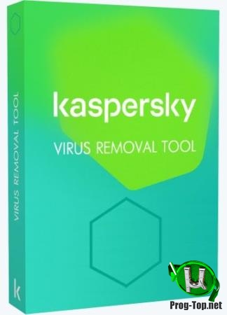 Бесплатный антивирусный сканер - Kaspersky Virus Removal Tool Portable 15.0.22.0 (12.02.2020)